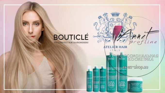 bouticle hyaluronic peptide therapy revival intensivnoe uvlazhnenie i vosstanovlenie volos atelier hair banner