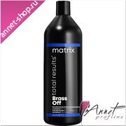 Matrix_total_results_brass_off_dly_blond_volos_conditioner_1000ml