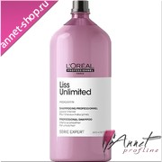 loreal_professionnel_serie_expert_liss_shampun_1500_ml