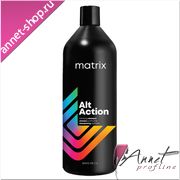 matrix_shampun_dlya_intensivnoj_ochistki_alt_action_1000_ml_pro_solutionist