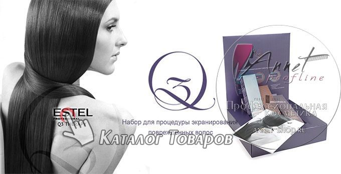 Estel Q3 banner annet shop ru catalog