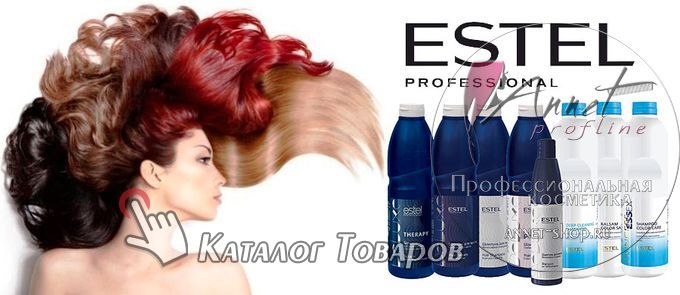 Estel deluxe essex shampoo balsam banner annet shop ru catalog