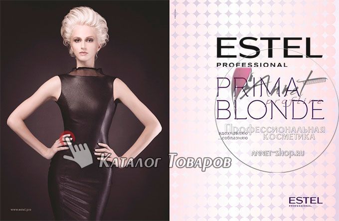 Estel prima blonde banner annet shop ru catalog