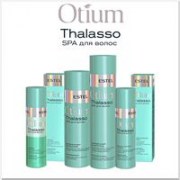 Estel OTIUM THALASSO Therapy SPA для волос