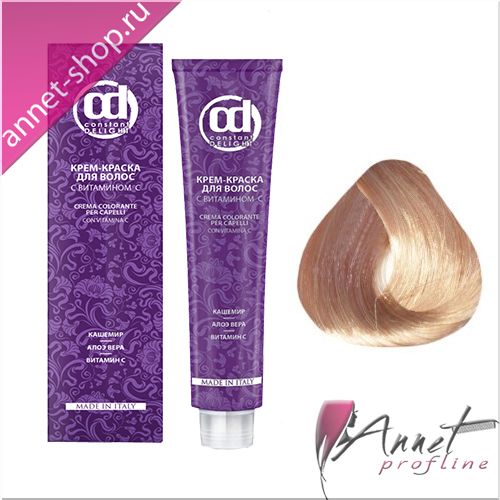 Constant Delight крем-краска для волос с витамином С 12/98 специальный блондин фиолетово-красный 100 мл