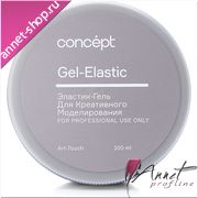Concept_gel_elastick