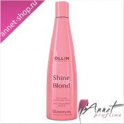 OLLIN_SHINE_BLOND_shampoo_s_ekstraktom_ehinacei_300ml