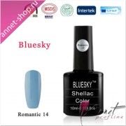 blueskylak0063