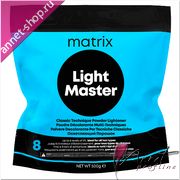light_master_matrix