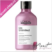 loreal_professionnel_serie_expert_liss_unlimited_shampun_300_ml