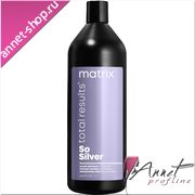 matrix_color_obsessed_so_silver_shampoo_1000_ml
