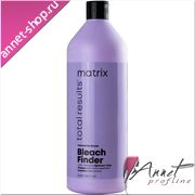 matrix_shampun-indikator_posle_osvetleniya_unbreak_my_blonde_total_results_1000_ml