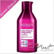 redken_color_extend_magnetics_kondicioner_d28
